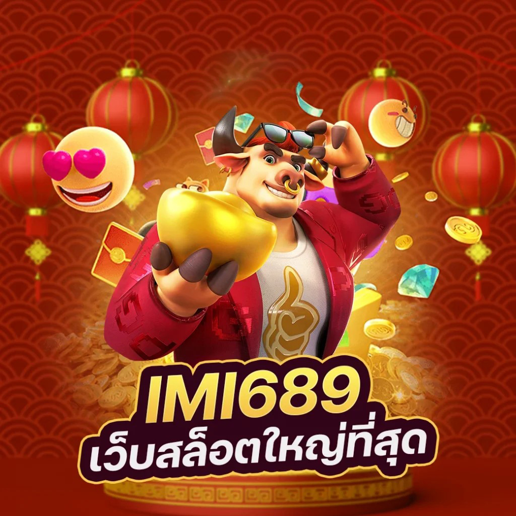 การทดลองเล่นเกมในค่าย PG： ประสบการณ์ใหม่ของผู้เล่นเกมออนไลน์