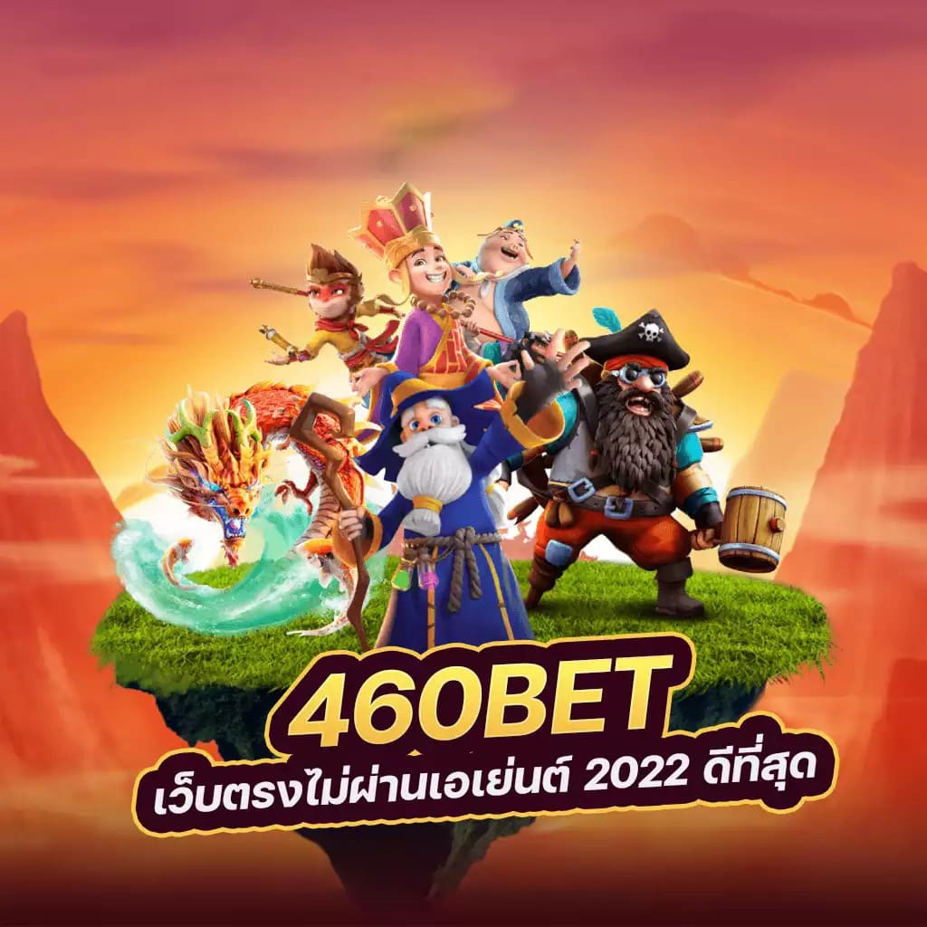 การรับเครดิตฟรี 100 บาทในสล็อต 999： คู่มือสำหรับผู้เริ่มต้น