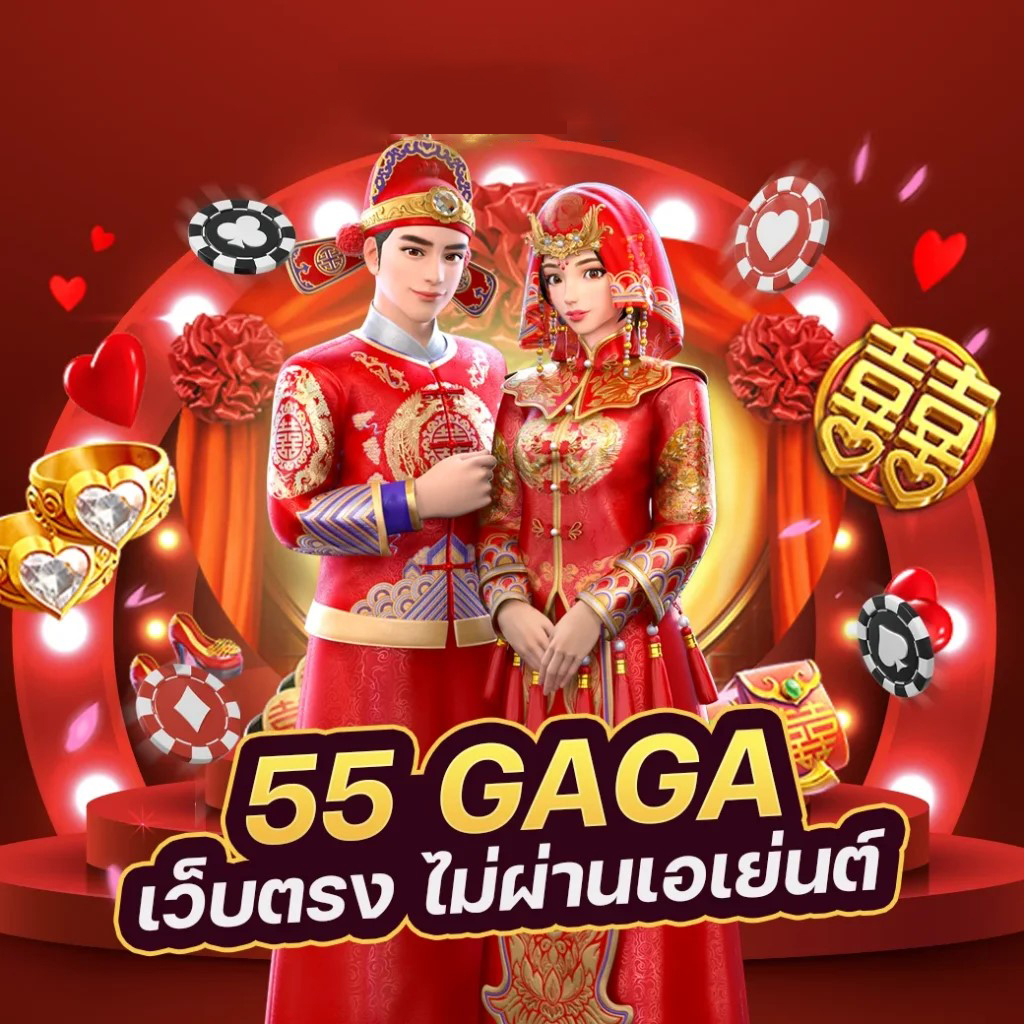 PG สล็อต ออนไลน์ - เกมส์สล็อตออนไลน์ยอดนิยม