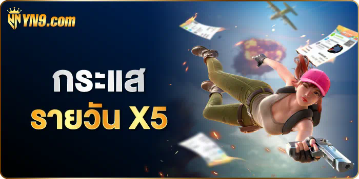 รีวิวเว็บไซต์เกม www pgzeed เกมออนไลน์ยอดนิยมสำหรับผู้เล่นทุกระดับ