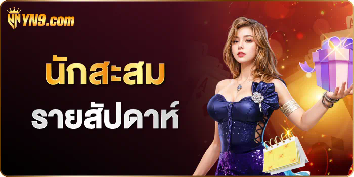 168 ufabet： เกมส์ออนไลน์บนเว็บไซต์ชั้นนำ