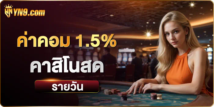 วิธีการสมัคร kickoffbet