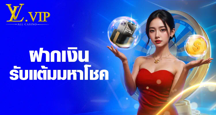 ชื่อ betway live casino games ประสบการณ์การพนันสดบนมือถือ