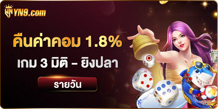 PG Slot 98 ผจญภัยในโลกของเกมสล็อตออนไลน์