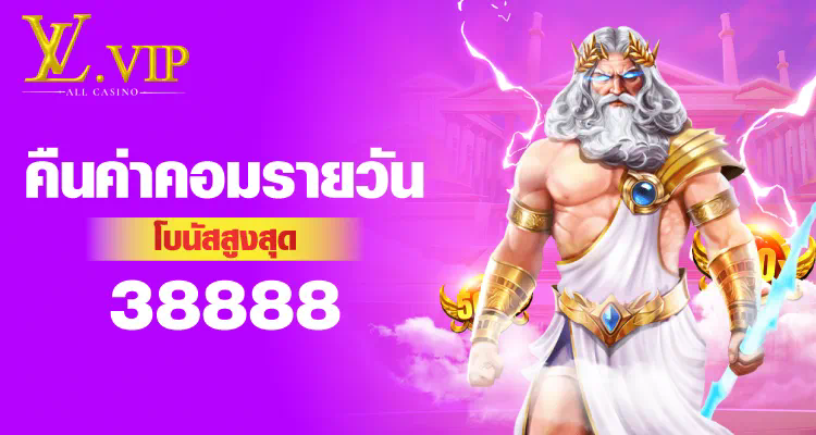 Slot กงล้อออนไลน์  เกมสล็อตบนมือถือที่ดีที่สุดในปี 2023